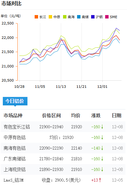 微信圖片_2025-12-08.png