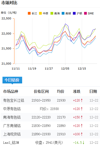 微信圖片_2025-12-23.png